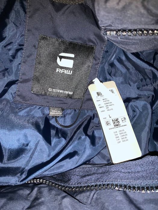 Зимний пуховик пальто G Star Raw оригинал