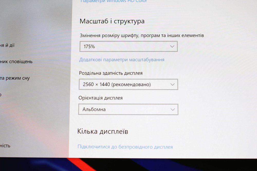 DELL 7470/Core i7-6650/Видео 2GB/16GB/SSD256/АКБ 4ч/14.1 2K СЕНСОР!