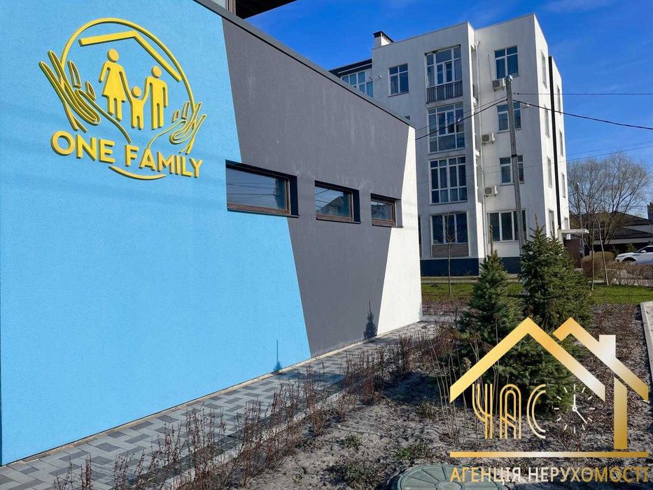 БЕЗ КОМІСІЇ! Продаж 1-кімнатної квартири, Ходосівка, ЖК One Family з газом