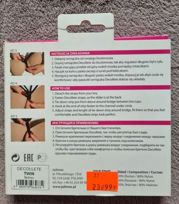 Ozdobne ramiączka do biustonosza. Julimex Nowe Kolor Czarny