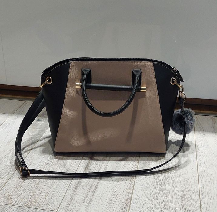 Sprzedam torebkę atmosphere