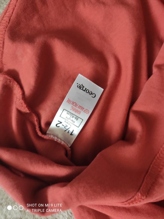 Реглан, кофточка