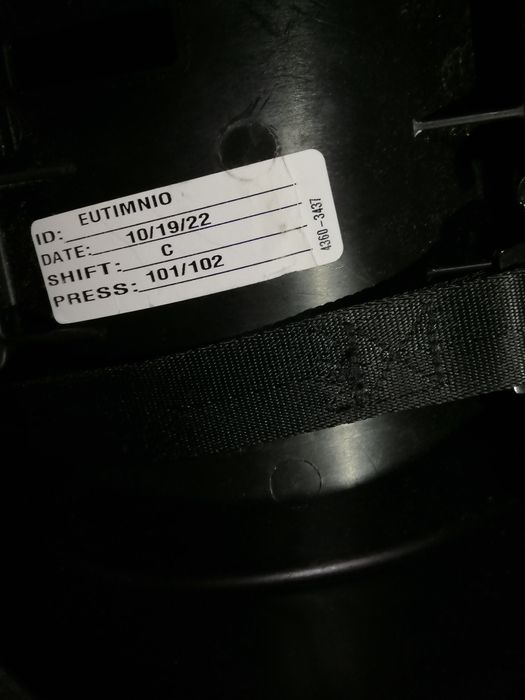 Автокрісло Cosco Scenera NEXT