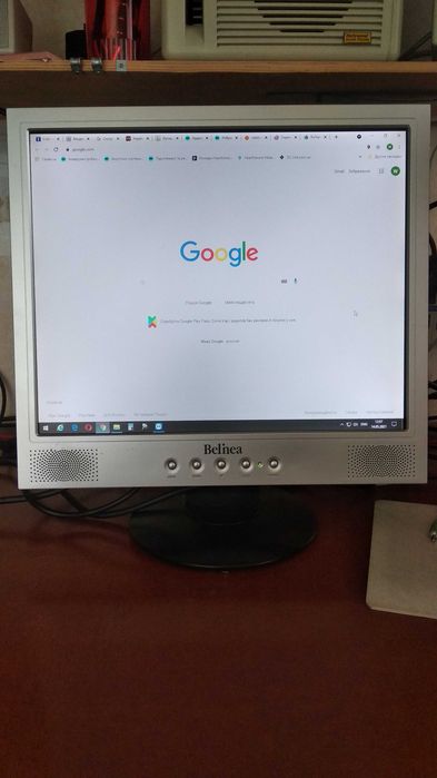 Монитор 17" Belinea 10 17 25 MAXDATA мультимедийный