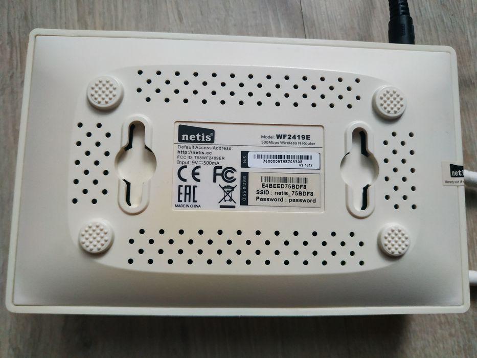 Роутер Netis WF2419E маршрутизатор від повербанка Роутер нетис роутер