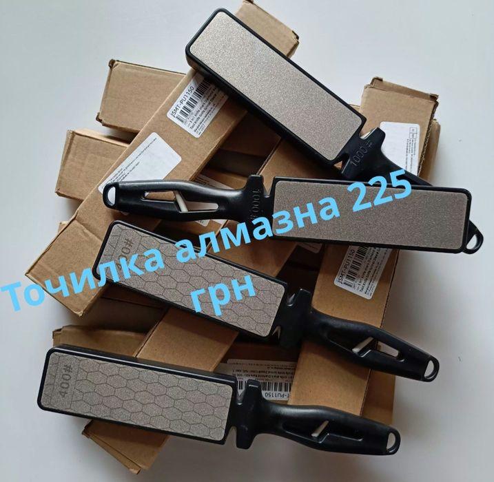 Точильний алмазний камінь, брусок алмазный пластина для заточки ножей