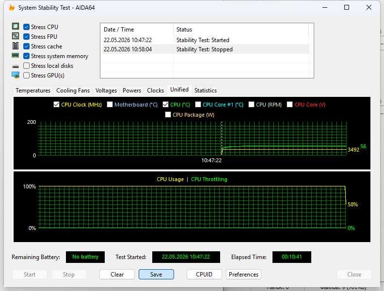 МОЩНЫЙ ИГРОВОЙ ПК X99 E5-2643 v3 / RX 580 8GB / SSD 512GB / TPM 2.0 #3697