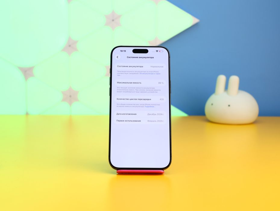 Смартфон Apple iPhone 16 Pro Max 256GB Black (169842) Б/У З ГАРАНТІЄЮ
