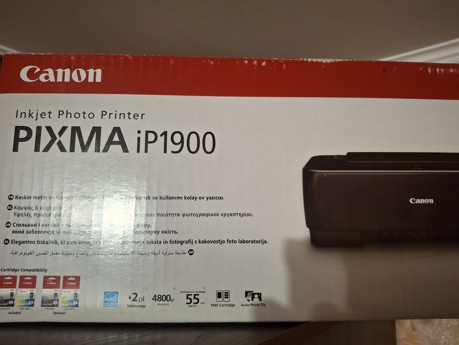 Принтер без катриджів