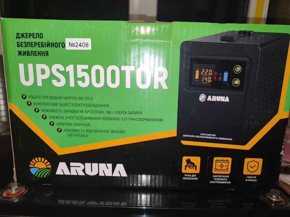 LifePo4 12B 150Aг+Источник бесперебойного питания ARUNA UPS 1500 Top