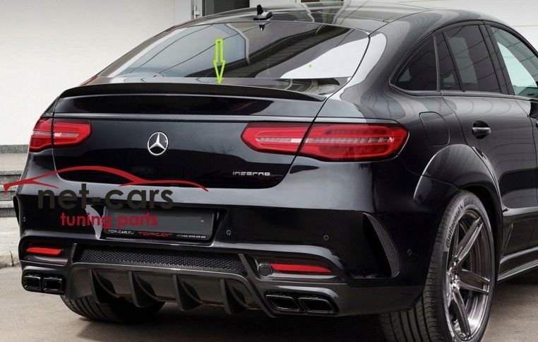 Spoiler lotka klapy MERCEDES C GLE C292 AMG czarny mat