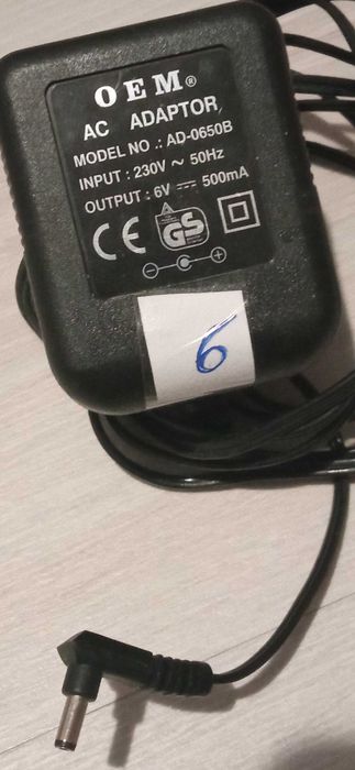 Vários carregadores