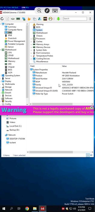 HP Workstation Z600 (1366) — МП + 2× Intel Xeon L5640 + 96 GB ECC DDR3