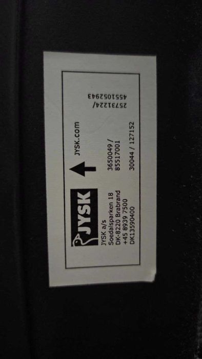 Офісне крісло VARPELEV з сіткою, підголівником та підколотниками