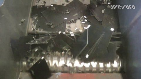 Услуги шредера для полимеров