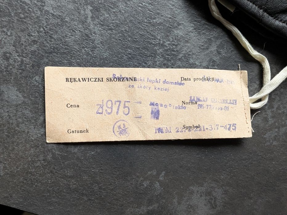 Rękawiczki dziecięce, skórzane