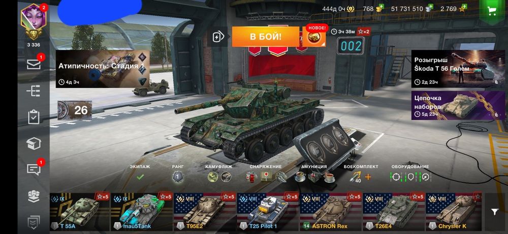 WOT  BLITZ акаунт евросервер!