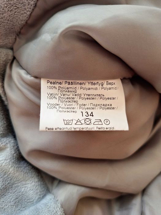 Напівкомбенізон LENNE дитячій