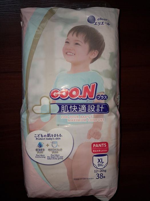 Goon памперси, підгузки, трусики дитячі XL