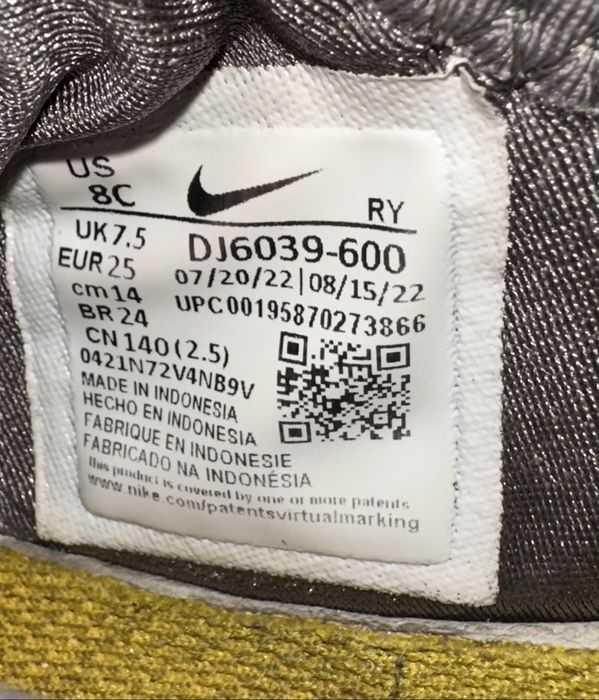 Дитячі кросівки NIKE Flex Runner 2