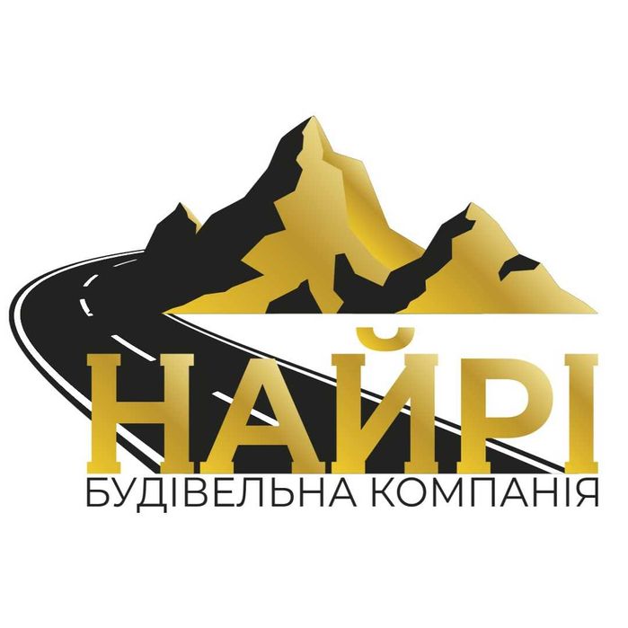 Асфальтування, укладання бруківки, м'яка покрівля, бетонні роботи