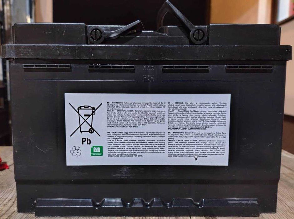 Akumulator samochodowy Biltema, 74Ah 660A, 100% sprawności