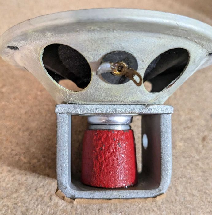 Динамик 1ГД-1 ВЭФ (Спидола) новый в коробке