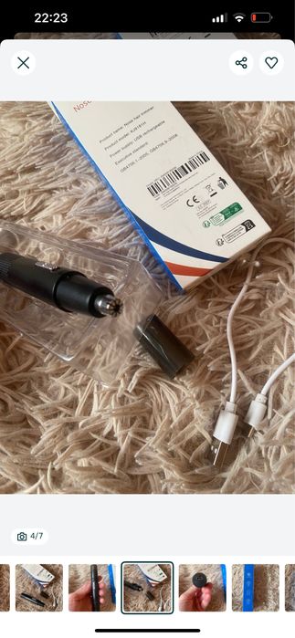 Триммер для волос в носу usb зарядка