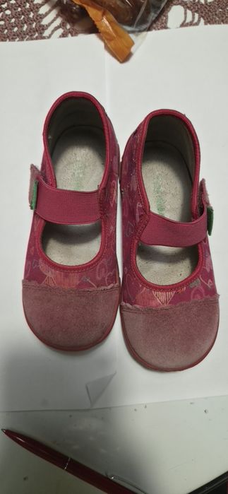 Тапочки Frodo р.25