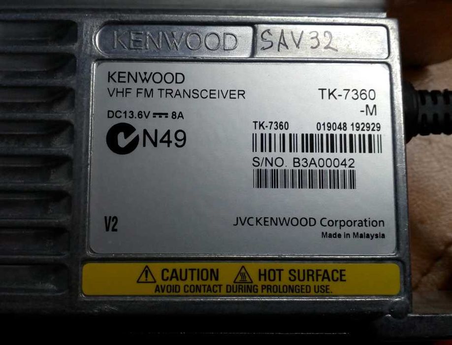 Радиостанция Kenwood TK 7360 Н УКВ VHF 60W c шифрованием (скремблер)