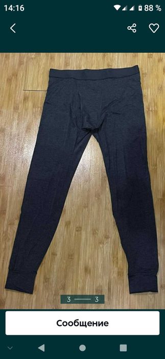 РАСПРОДАЖА.  Мужские подштанники HEATTECH.  М размер