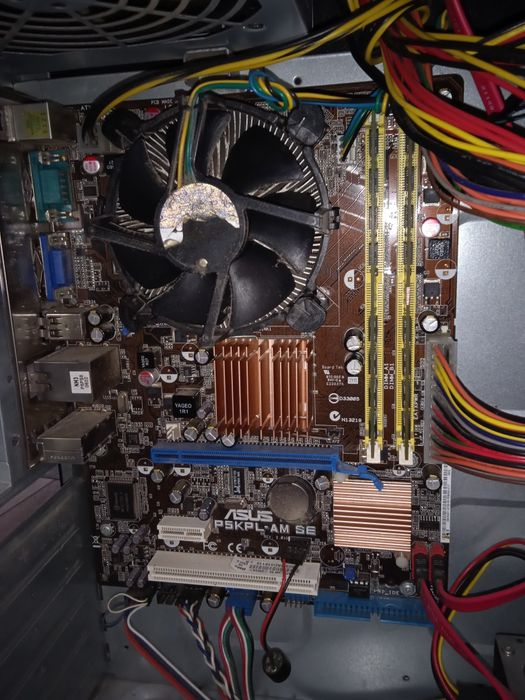 Продам комп'ютер