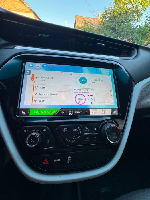 Chevrolet Bolt 2020