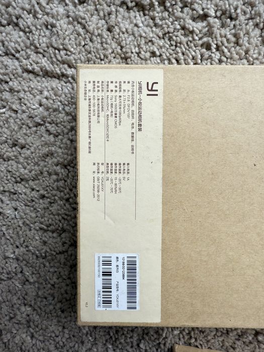 Go Pro Xiaomi Yi - câmara action