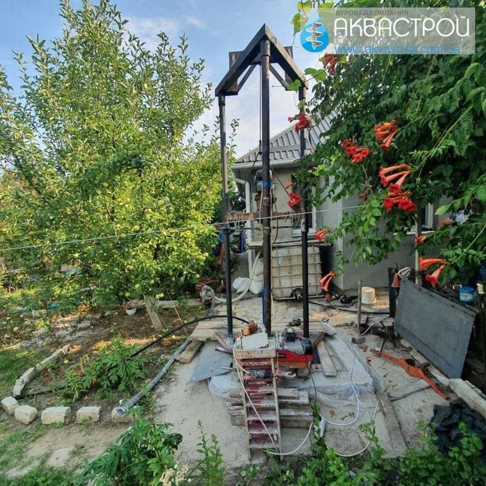 Буріння свердловин. Скважина НЕ ДОРОГО! Бкрение скважин Киев и область