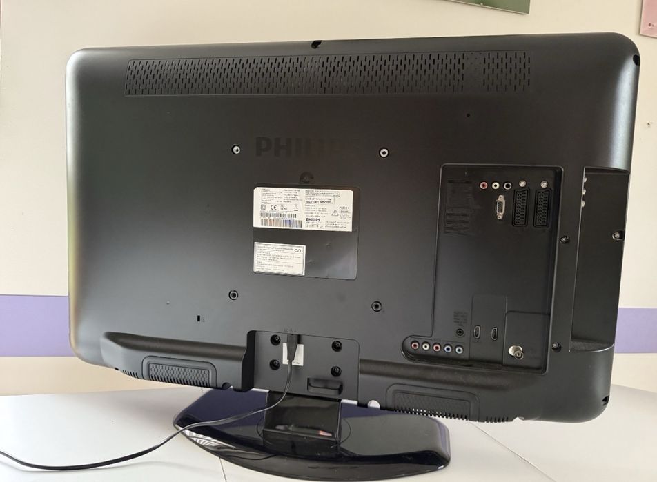 Telewizor Philips 32" Full HD - okazja!