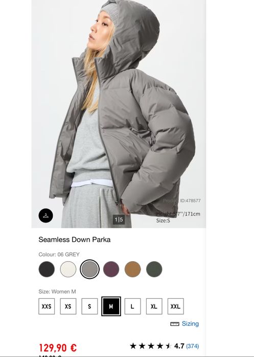Пуховик, пухова куртка UNIQLO Seamless Down Parka, розмір М, L