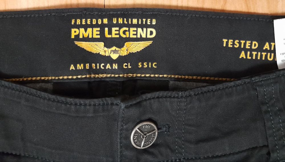 Тактичні штани карго