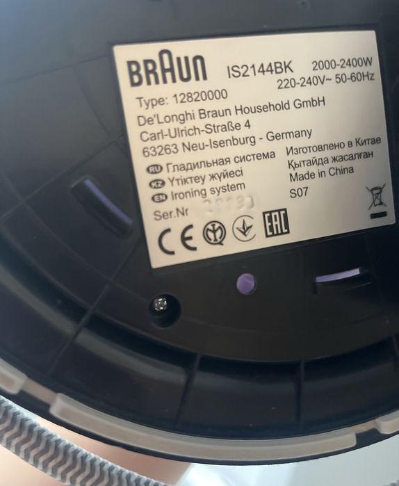 Generator pary Braun Carestyle Compact