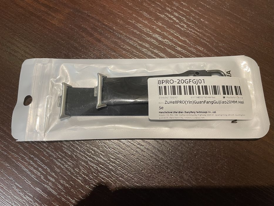 Opaska i szklo xiaomi redmi watch 4