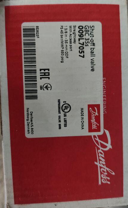 Danfoss (Данфосс) ТРВ, соленоид, вентиль Alco