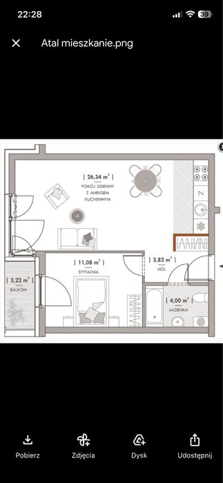 Widok na Wrocław! Klimatyzacja | 7. piętro (2019 r.) | 45 m² + Garaż + Komórka + Balkon | ul. Obornicka