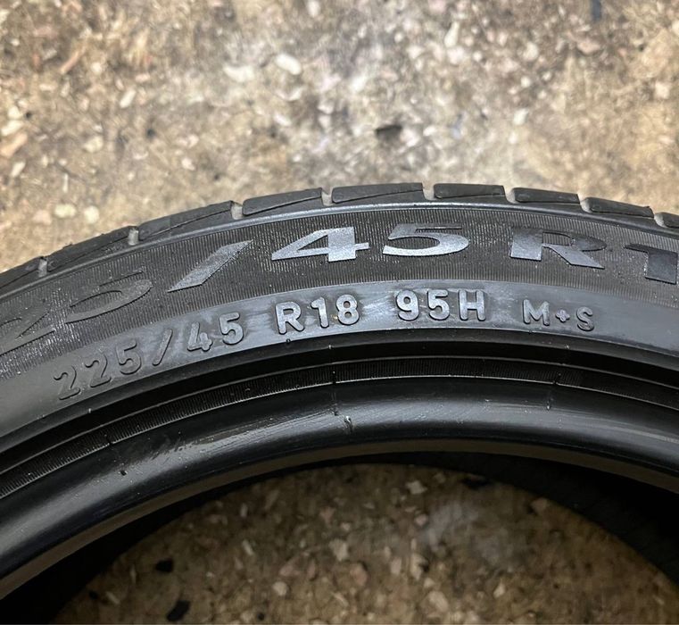 Шини Pirelli Cinturato P7 All Season 225/45 R18 пара