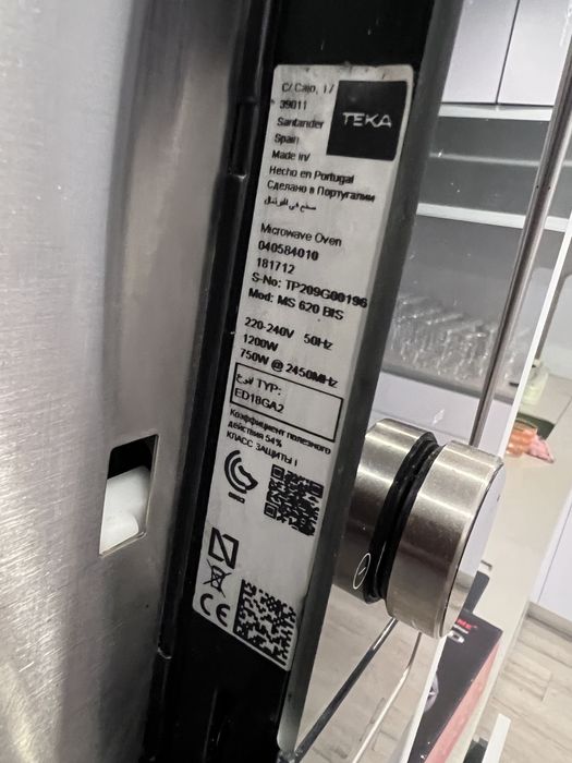 Micro-ondas de Encastre Teka MS 620 BIS (Inox)