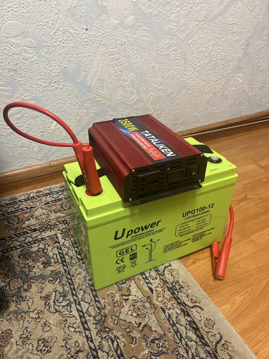 Живлення без світла