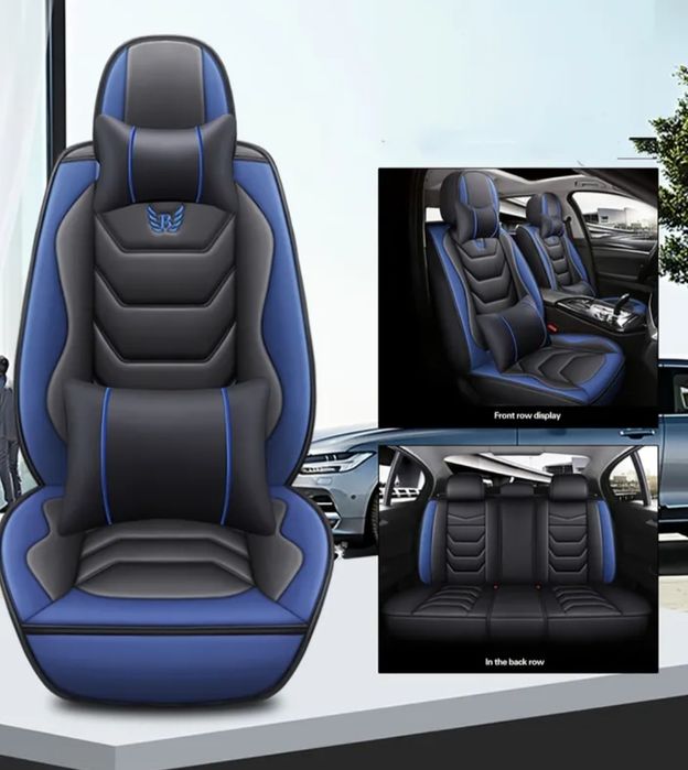 Чохли для сидінь авто