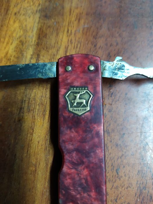 Продам ножі комплектом.