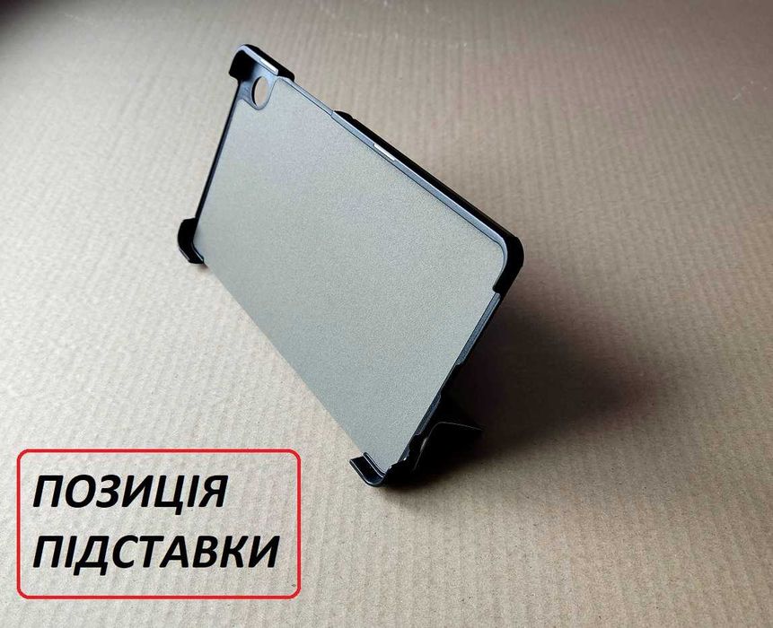 Магнитный чехол книжка Samsung galaxy tab A9 самсунг таб а9 8,7 a9 a11