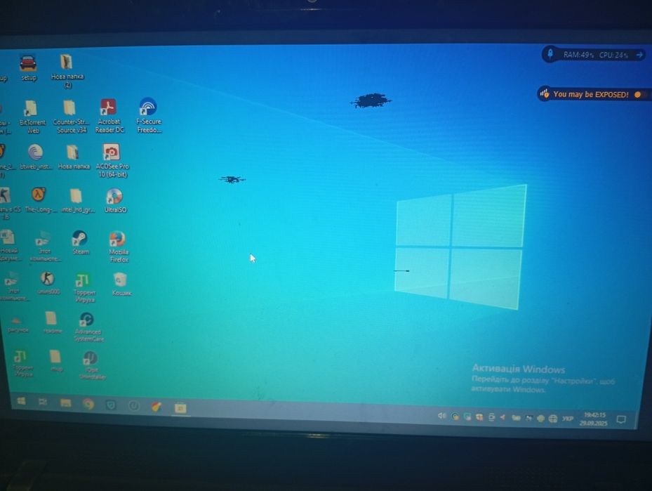 Ноутбук На интел коре  і7 процессоре