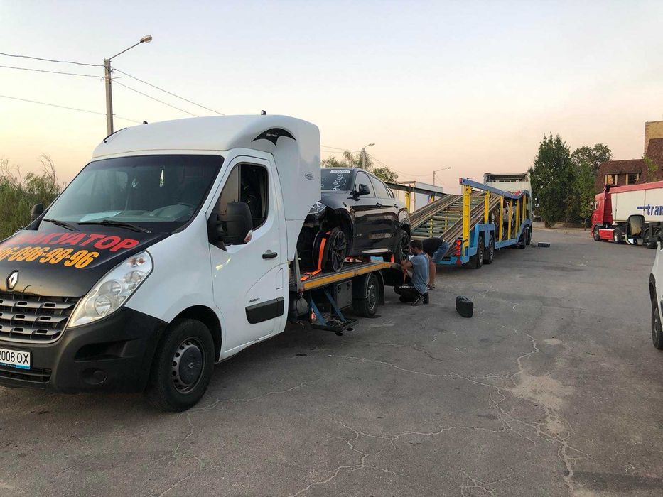 Эвакуатор НЕДОРОГО Золочев  Харьков и область. Автосос. Лавета Евак